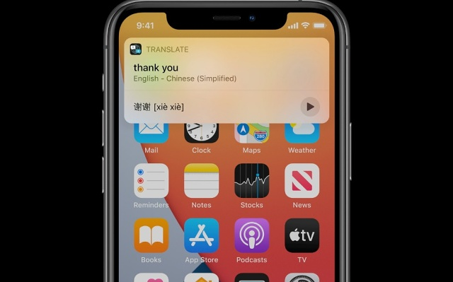 iOS 14