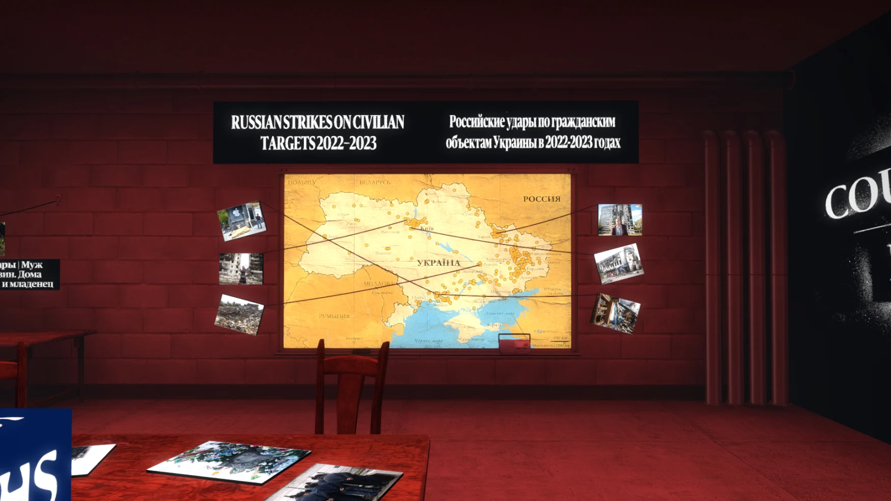 Video-game screenshot of a red-hued bunker with a map on the opposite wall. A title above the map reads, ‘Russian Strikes on Civilian Targets 2022-2023.’