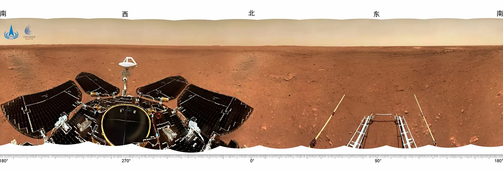 China's Zhurong Mars rover panorama photo