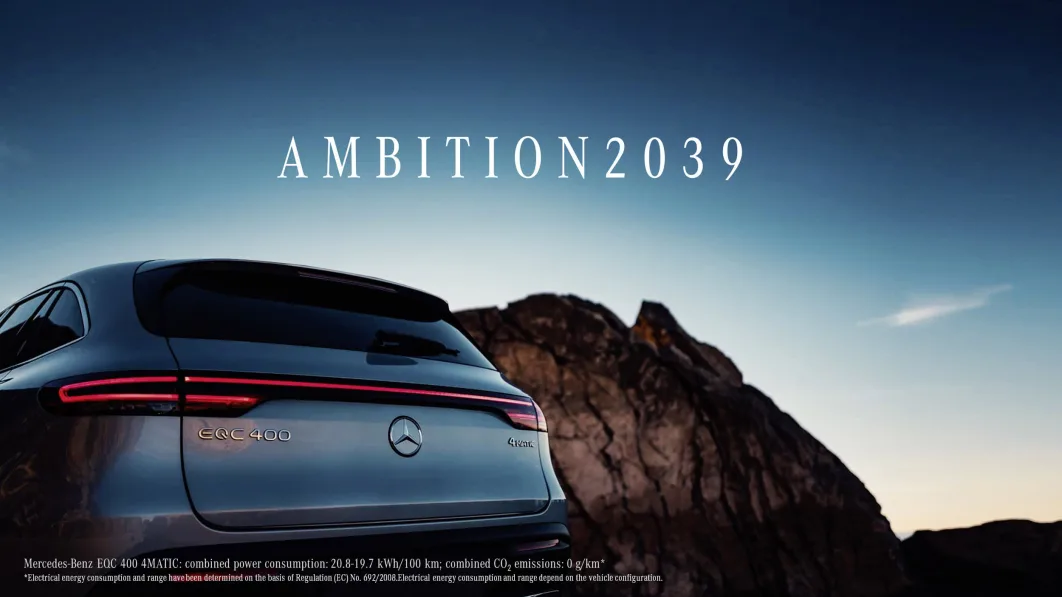 Mercedes-Benz Ambition 2039