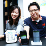 Samsung and UCSF create a research space for mobile health tech