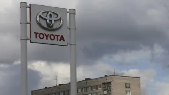 <h6><u>Toyota Motor to close its plant in Russia</u></h6>