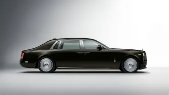 <h6><u>2023 Rolls-Royce Phantom Series II</u></h6>