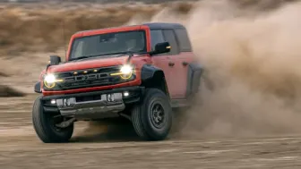 <h6><u>2022 Ford Bronco Raptor First Drive Review: King of the Hill and the Hammers</u></h6>
