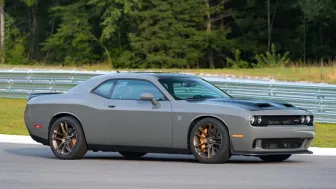 <h6><u>2021 Dodge Challenger Review | What's new, prices, pictures, engines</u></h6>