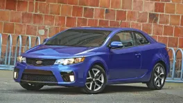 Used 2014 Kia Forte Koup EX Coupe 2D Prices  Kelley Blue Book