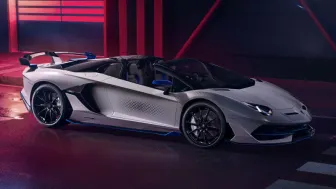<h6><u>2021 Lamborghini Aventador SVJ Xago is all about the hexagons</u></h6>