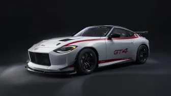 <h6><u>2023 Nissan Z GT4 is ready to hit the track</u></h6>