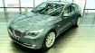 Production BMW 5 Series GT video stills