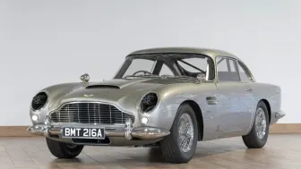 <h6><u>Replica Aston Martin DB5 raises big money for UK charities at auction</u></h6>