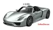 Chinese patent office images of the Porsche 918 Spyder
