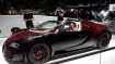 Bugatti Veyron Grand Sport Vitesse La Finale: Geneva 2015