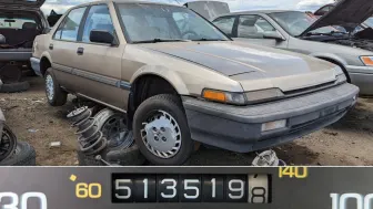 <h6><u>Junkyard Gem: 1988 Honda Accord DX sedan with 513,519 miles</u></h6>