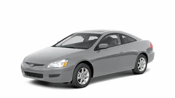 2005 Honda Accord  EX 2dr Coupe Pricing and Options - Autoblog