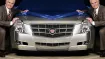2008 Cadillac CTS (Photoshop)