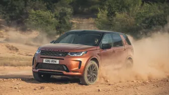 <h6><u>2021 Land Rover Discovery Sport</u></h6>