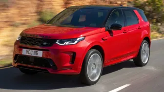 <h6><u>2020 Land Rover Discovery Sport revealed on new platform, adds electrification</u></h6>