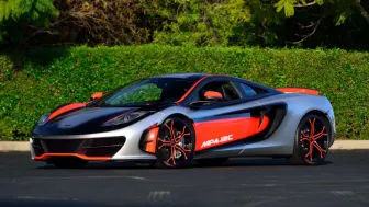 <h6><u>This unique McLaren 12C is valued at nearly $1.6 million</u></h6>