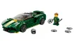 Lego Speed Champions Lotus Evija